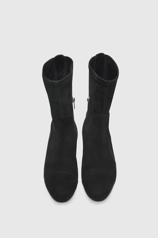 Stiefelette 7336